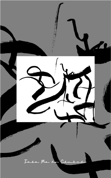 Descrizione grafica della canzone "Take me to church"